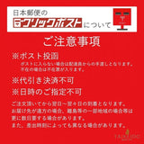 TAIKEIDO YAKUHO Toning 120 tablets 