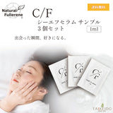 [Free 1 bag] Urubana Miyako Herb Tea Plus 31 bags Buy 4 bags and get 1 free bag 
