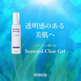 White Lily Seaweed Clear Gel 120g