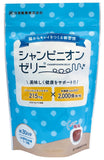 OUCHIde Yakuzen Medicinal Soup (concentrated type) 160g Free gift wrapping available