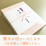 ウタマロクリーナ・ウタマロ石鹸 ギフトセット