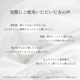 [Free 1 bag] Urubana Miyako Herb Tea Plus 31 bags Buy 4 bags and get 1 free bag 