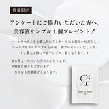 [Free 1 bag] Urubana Miyako Herb Tea Plus 31 bags Buy 4 bags and get 1 free bag 