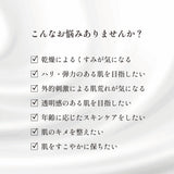 [Free 1 bag] Urubana Miyako Herb Tea Plus 31 bags Buy 4 bags and get 1 free bag 