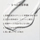 [Free 1 bag] Urubana Miyako Herb Tea Plus 31 bags Buy 4 bags and get 1 free bag 