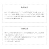 【資生堂】2e ドゥーエ クリーム 30g