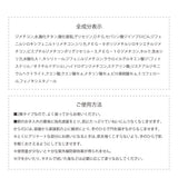 【資生堂】2e ドゥーエ 日焼け止めミルク 40g