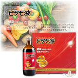 [Third-class OTC drug] Tachikawa Electrolytic Calcium 600 x 3 bottles