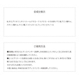 【資生堂】2e ドゥーエ 化粧水 14ml