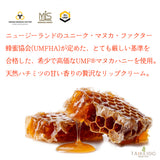 Atopismile Cream 50g