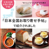 【先着30名様限定 よもぎパウダープレゼント】　Birth 温活ルイボスティー50g（茶葉）