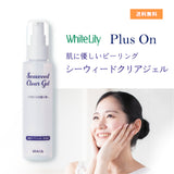 White Lily Seaweed Clear Gel 120g