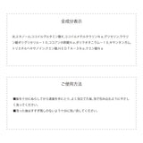 【資生堂】2e ドゥーエ シャンプーN　35ml