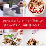 【数量限定 5包プレゼント】nini 熟成発酵ザクロペースト 30袋  2個セット