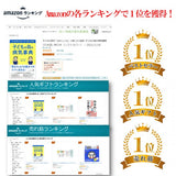 子どもの目の病気辞典