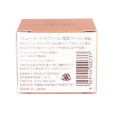 アムレース　リッチクリーム