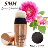 SMHヘアファンデーション　スティックタイプ　3ｇ　【No.1 ブラック】