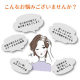SMHヘアファンデーション　スティックタイプ　3ｇ　【No.2 ダークブラウン】
