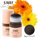 SMH Hair Foundation 12g [No.1 Black] Great value 2-pack