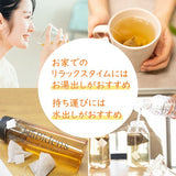 [Discount coupon available! Coupon code B300] Herbidence Bicentenary 24 packs 