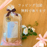 【先着30名様限定 よもぎパウダープレゼント】　Birth 温活ルイボスティー50g（茶葉）