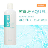 White Lily Aquarel Lotion 520ml