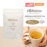 [Discount coupon available! Coupon code B300] Herbidence Bicentenary 24 packs 