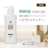 White Lily Shampoo Conditioner Hair Freshener