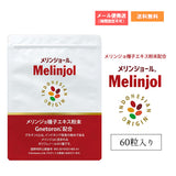 Melinjor 60 tablets (pouch)