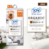 サニタリーショーツ ソフィ オーガニックコットン W温活ショーツ グレー M 1個（1枚入）