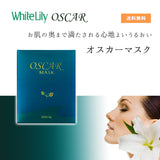 White Lily Oscar Mask