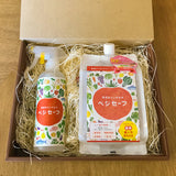 Veggie Safe Gift Set